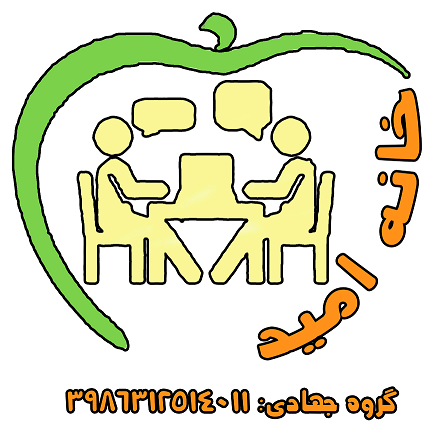 لوگو فروشگاه خانه آرزوها